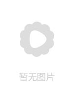MIAA380大嫌いな夫の上司に孕まされ続けた巨乳妻 瀬名ひかり